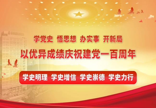 《人民日?qǐng)?bào)》@國(guó)機(jī)集團(tuán)：加強(qiáng)技術(shù)研究 服務(wù)國(guó)家所需